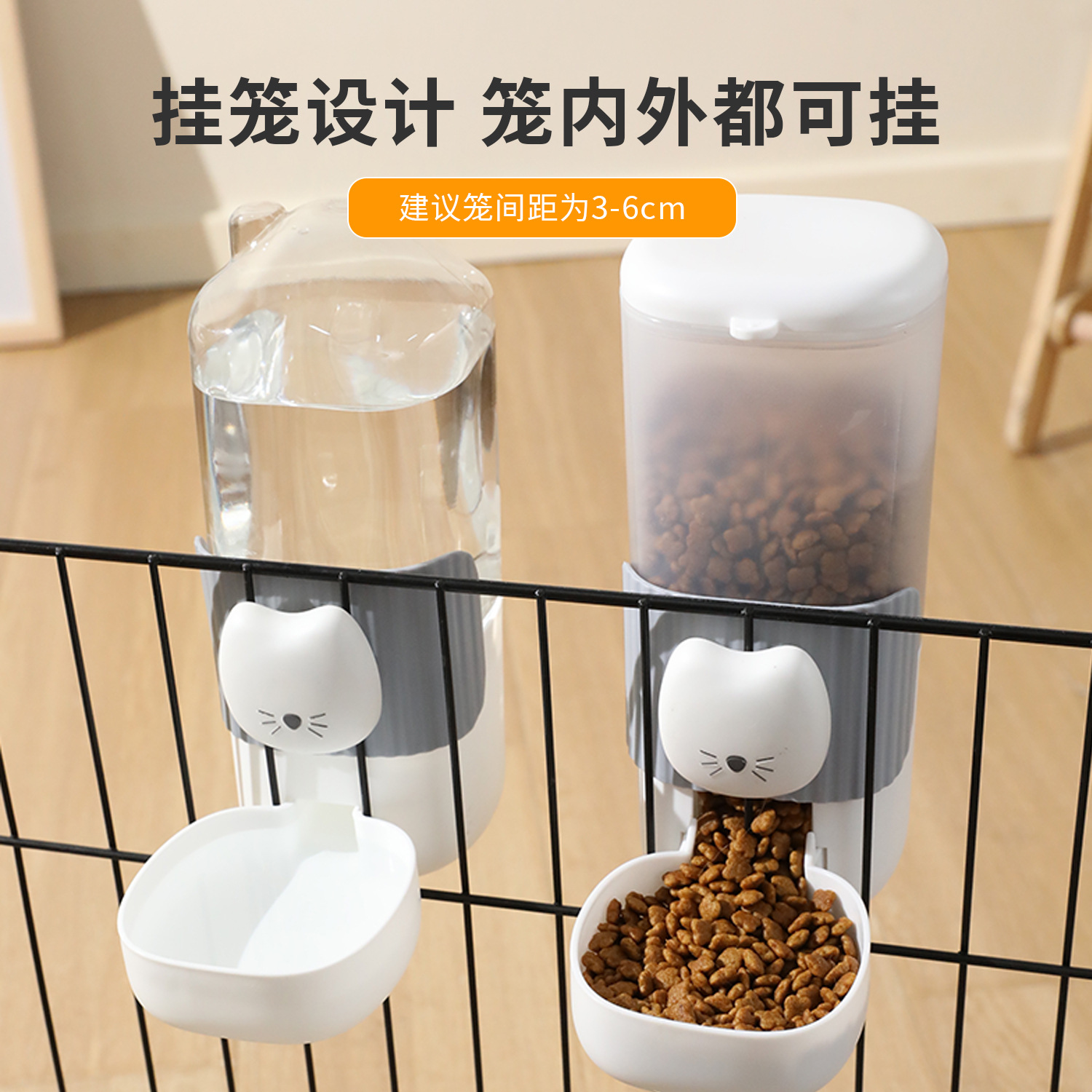 Lavabo para perros colgante fijo, jaula para perros, cara de gato colgante, alimentador de agua automático, cuenco para perros, anti-volteo