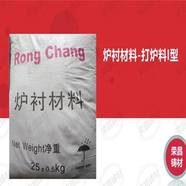 其他炉料;非金属粉末;硅系