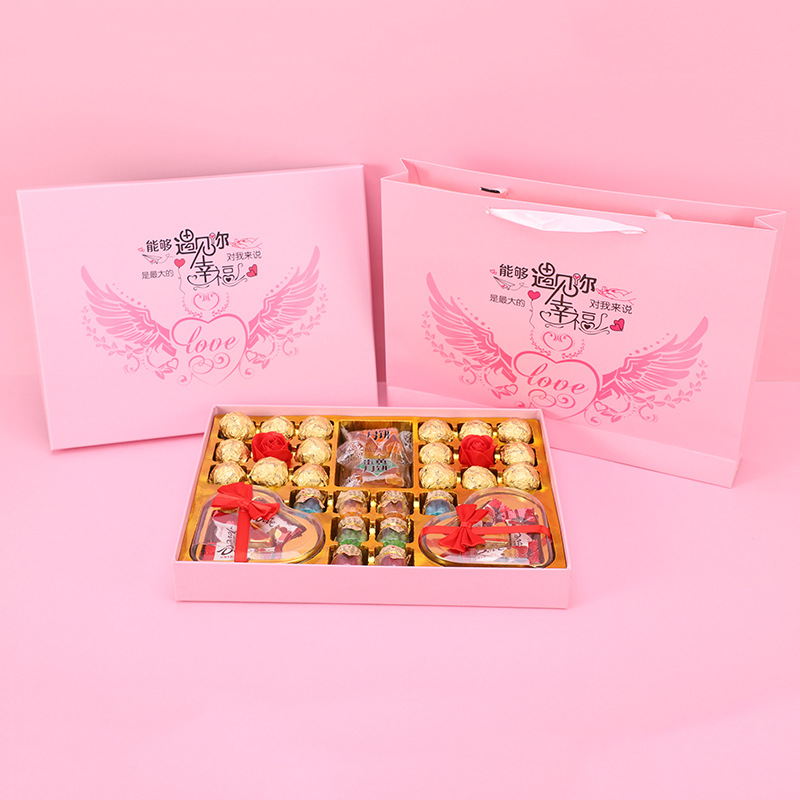 천사 선물 상자 B