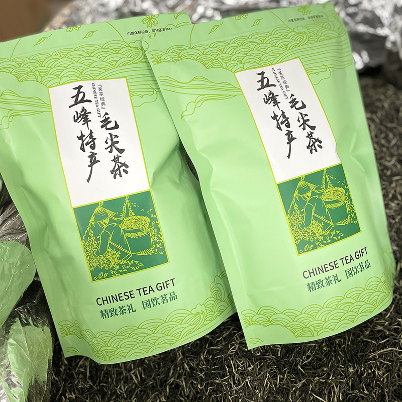新茶五峰特产毛尖绿茶春茶湖北散装茶叶三峡宜昌味浓耐泡500gK