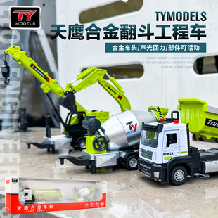 �����Ͻ𷭶�܇���ڙC����܇������܇����܇�����ģ�����܇