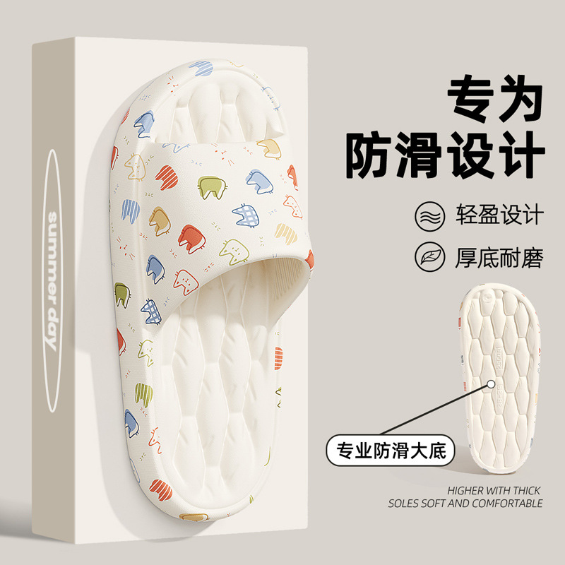 Impresión casera zapatillas de base suave para mujeres verano nuevo EVA pisar la sensación de mierda antideslizante antiolor pareja sandalinas