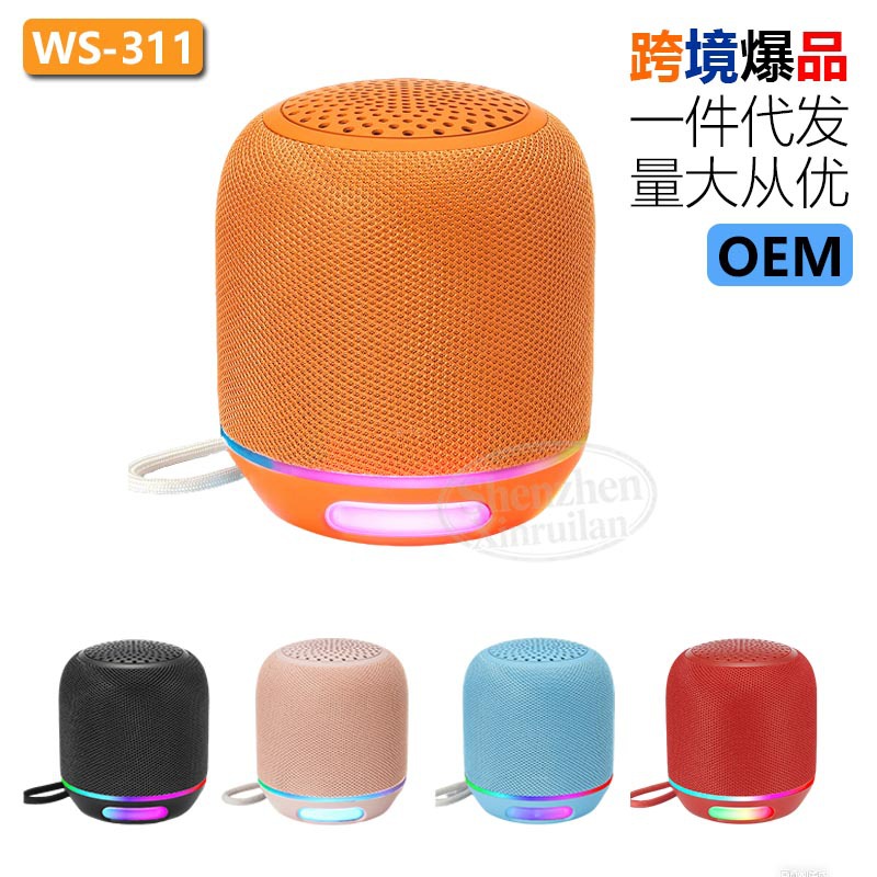 Cross-Border Popular Wster Portable Wireless Bluetooth Speaker Hifi Rechargeable High-Value Multi-Functional Outdoor Speaker