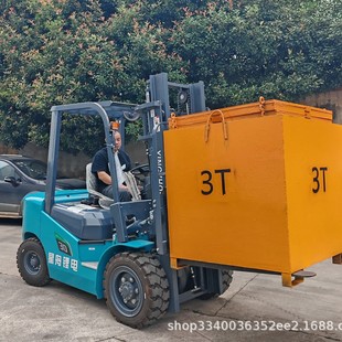 3.5������ƽ����ʽ��܇������ȼ�m��춸ۿڴa�^�������dԽҰ