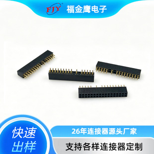 ��ĸPH2.0  H6.35 PC3.0  �p��180�� 2X17P �յ�11 12 15 16P