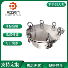 304P䓉˿wA͉˿T^߉˿DN200