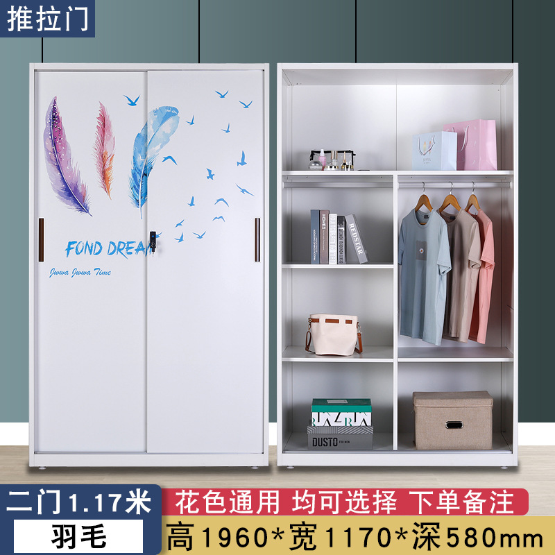 Amazon venta caliente impresa armario casero armario de chapa deslizante puerta corredera dormitorio de niños almacenar fábrica de vestuario