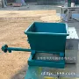 喂料化工定制螺旋喂料机