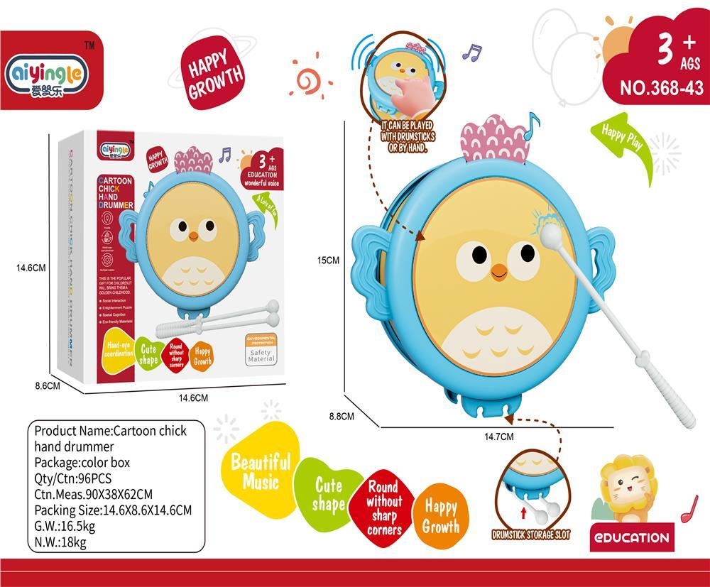 Transfronterizos bebés interiores tambores batería