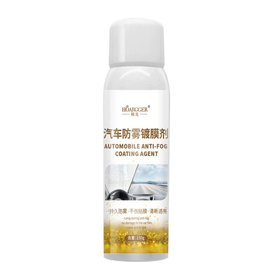 Car Glass Rainproof Agent, Automotive glass defogging agent - hange-car-anti-fog-coating-agent-150g