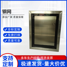 ����PCBA�ӹ��~�Wӡˢ�a��늒����p��ˇSMT����䓾W�{���A��