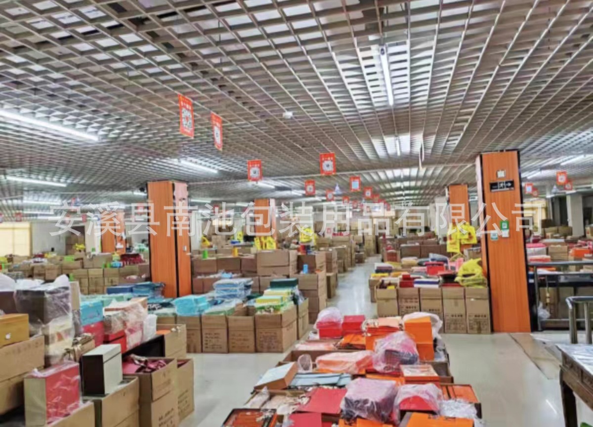 微信图片_20240701232439