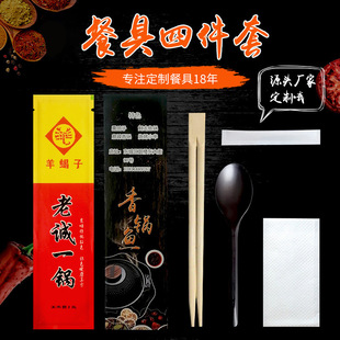 һ���Կ����ļ������u����;��ĺ�һ�����������b�����׎���