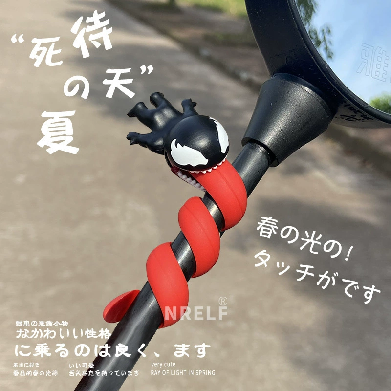 Педаль мотоцикла ручка небольшой декоративный электрический автомобиль зеркало заднего вида куклы наклейки аксессуары яда украшения