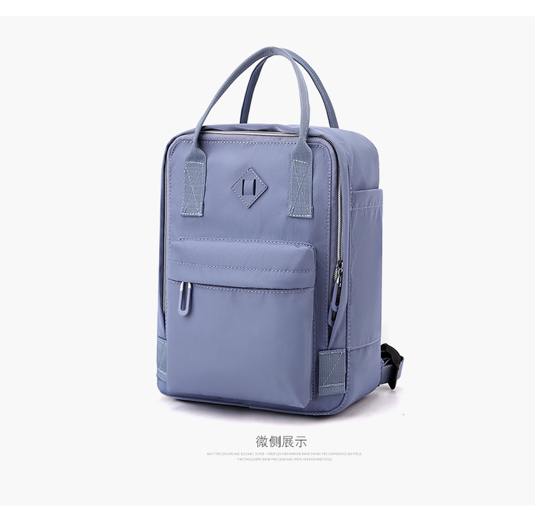 Spring 2025 new women's fashion trend backpack, large-capacity water-resistant backpack, outdoor travel handbag undefined