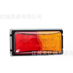 8LED�pɫ߅����̖����܇؛܇��܇��܇ͨ��