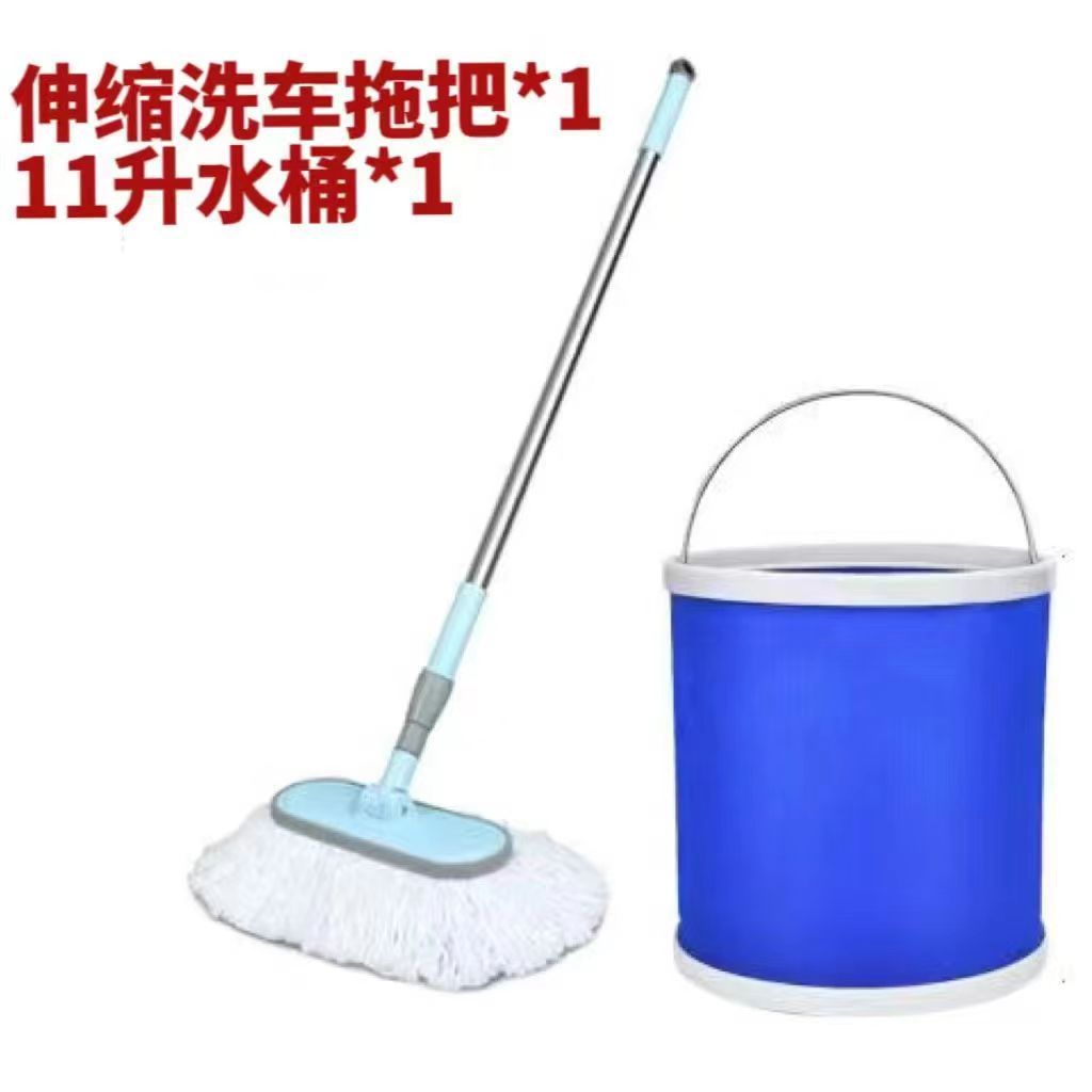 블루 로타리 세차 걸레 버킷