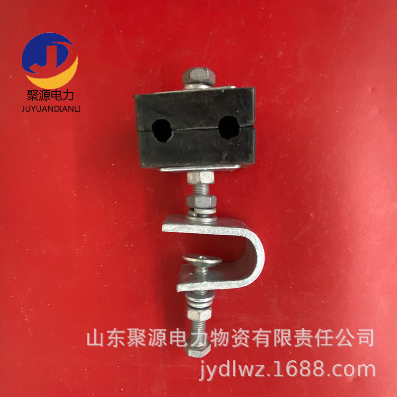 塔用引下线夹 橡胶夹块固定金具 adss固定金具 热镀锌C型夹具