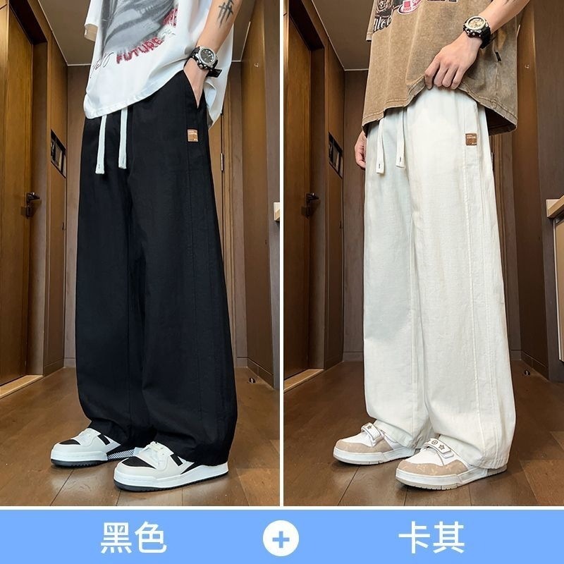 Cool K336 Negro + Khaki