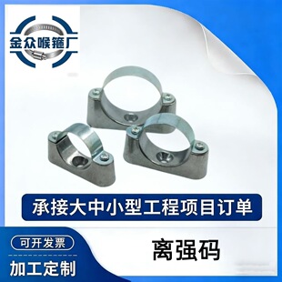 �X�Ͻ�Ԫ���� �x���a �������T�R�� �F؛16-51 ���ܹܿ���������