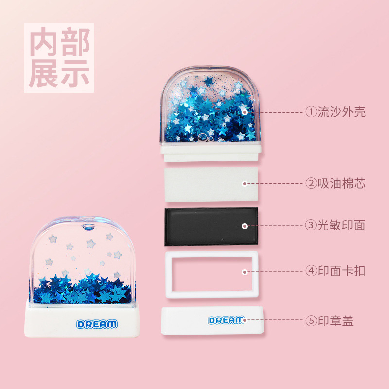 Sello infantil fotosensible de cristal material reutilizable venta directa de fábrica dibujos animados