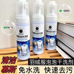 ��q����ϴ����ˮϴ��ϴ���Fȥ��ȥ�۝n�๦���坍����ϴ��ĭ���l