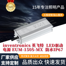 inventronicsӢ�w��EUM-MX·�� 0-10V��12V�o��Դ�{��LED���Դ