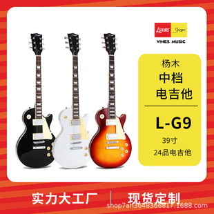 �S��؛Դ늼�����ͩľ���l���П��N늼���electric guitar