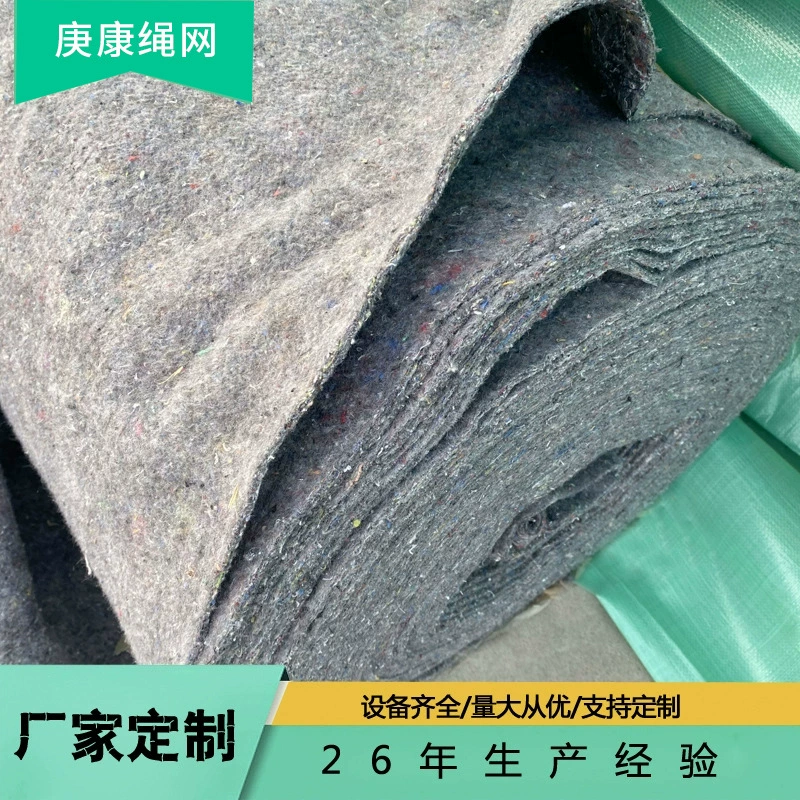 Производители Genkang на складе оптом переработанный хлопковый войлочный сарай для курицы утиный сарай Холодная Теплая теплоизоляция цементное одеяло шоссе