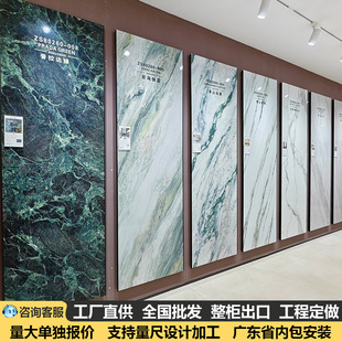 ���l����800*2600*9mm�Ұ�͏dɳ�l�����������Ұ��ɽ�Ұ�S��