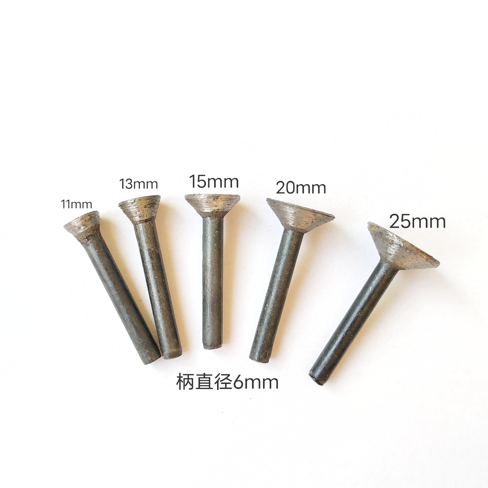 石材雕刻烧结磨头电摩专用钉子刻字厂家批发锋利耐用花岗岩金刚石