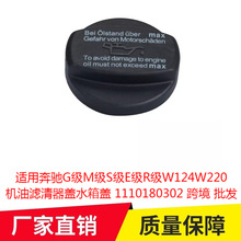 �m�ñ��YG��M��S��E��R��W124W220�C�͞V�����wˮ���w1110180302