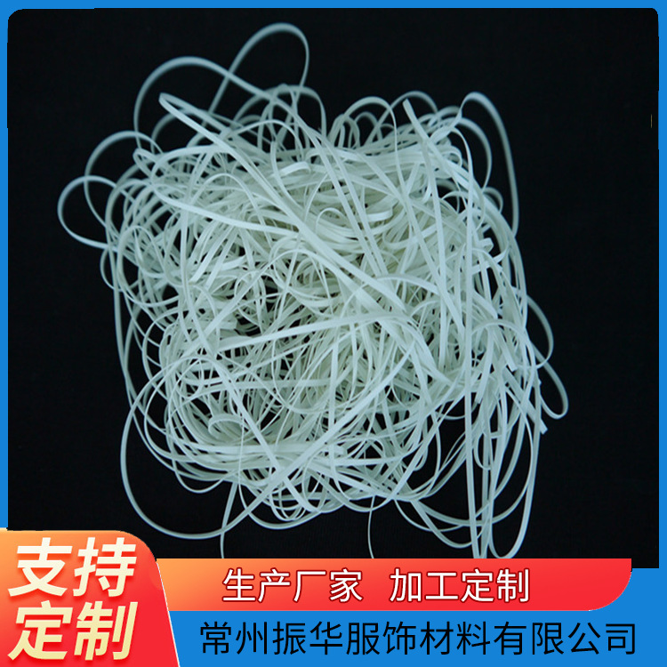 橡胶带非乳胶一次性医用胶带latex free