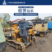 租赁空气压缩机潜孔钻机成本低操作灵活方便机动性强工地工程矿山
