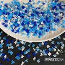 ��ɫѩ��ܛ���������}�Qѩ����Ƭ�ֹ����zʳ��ʷ�Rķ��������