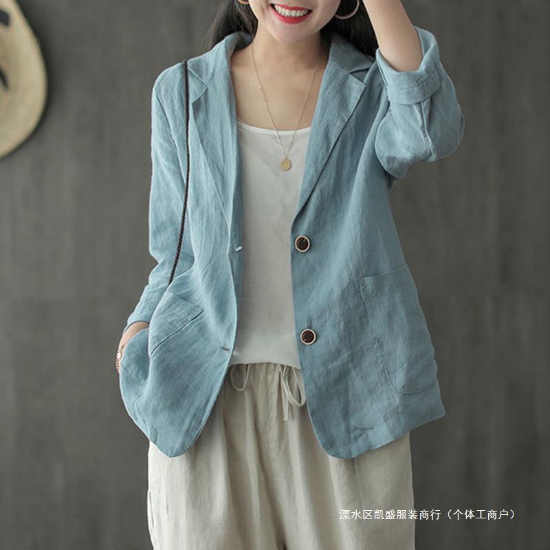 Italian Foreign Trade Brand Export Women's Linen Small Suit Jacket Spring Thin Casual Cotton and Linen Long Sleeve Suit