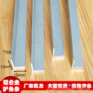 �F؛ �X�Ͻ�90��ֱ�������X �b�L�Ͱ�߅�X�l �o���Ǳ��o�l�X�Ͳ�