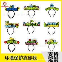 �������������ӶYƷ�Α���߶��ưl���^���̌W���߰l�A�l�