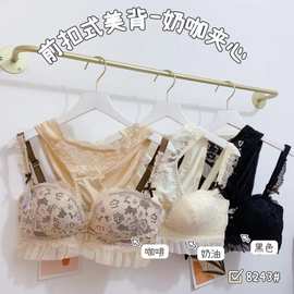 8243时尚新品性感聚拢美背蕾丝中厚无钢圈内衣少女文胸套装批发