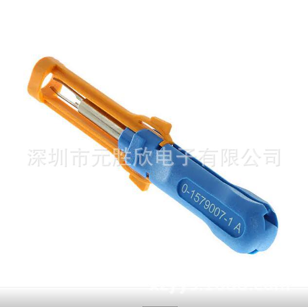 原装拔出工具 1579007-1 TE引拔工具 1579007-1