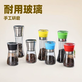 油壶;调味盒;密封盒储物罐