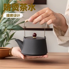 粗陶提梁壶家用大容量泡茶壶新中式黑陶简约茶壶陶瓷防烫提梁单壶