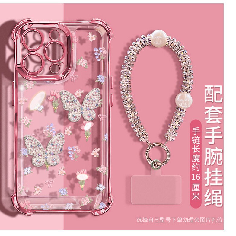 Fresh and Simple Style Suitable for Samsung A56 3D Butterfly Tulip Small Floral Phone Case S26 Glitter Four-Corner Anti-Drop for Women