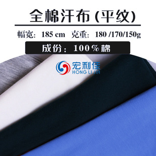 ȫ�޺���ƽ�y����180�˾����޼���T���������bŮ�b���� ᘿ�����