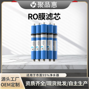 ROĤ�Vо10��ͨ��100G�Ӂ����B͸Ĥ���Ã�ˮ��ˮ����ˮ�C�N�ƶ���