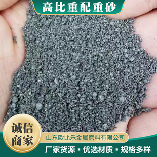 �������B�w����Ʒ������������ɰ�������Fɰ�߱��ظ��ܶ��Fɰ����