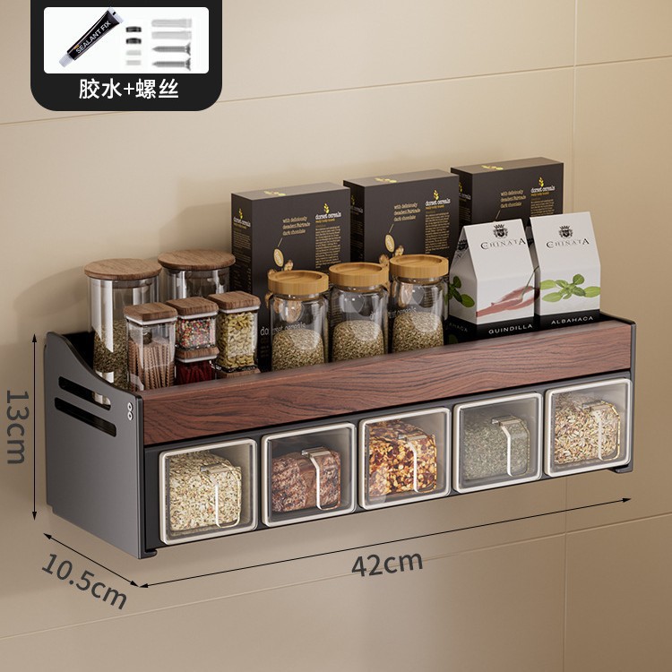Walnut spice rack-black 5 spice jars (dual use of punching/no punching)