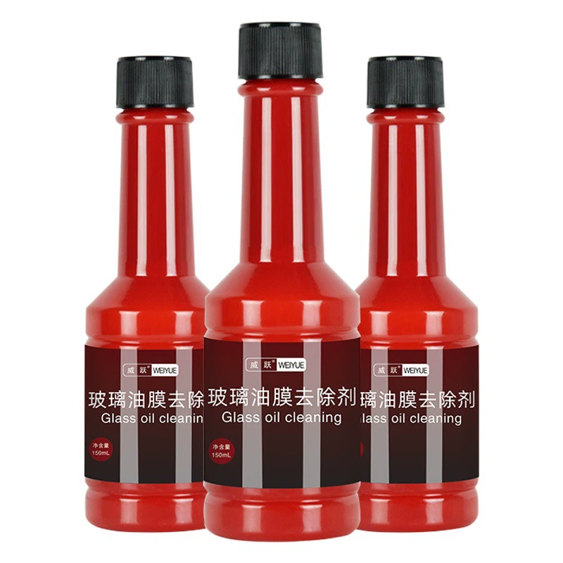 Стеклянная масляная пленка для удаления лобового стекла автомобиля окна автомобиля масляная пленка шеллака Концентрированное стекло эссенция стеклоочистителя