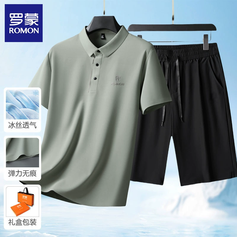 Летний бесшовный костюм Romon из ледяного шелка для папы, футболка с короткими рукавами + летние шорты, новинка 2025 года, дышащий тонкий стиль среднего возраста