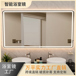 LED�l������ԡ���R�l���g���F���y�R���岣���lԡ�R�ӏS�����l